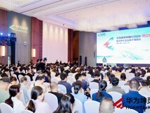 深耕齐鲁赋能小微,华为坤灵助力山东中小企业跃升智能化