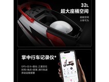 爱玛马赫U7电动车,京东直降300仅4999元