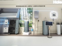 2026H1:海尔大暖通协同做大,全球收入增长6.1%
