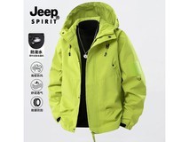 JEEP SPIRIT冲锋衣46.1元抢