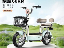 绿源电动自行车拼多多百亿补贴低至1359元