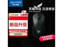 ¾©¶«ÂÞ¼¼GPWËÄ´úÖìȸÊó±ê´Ù£¬610Ôª