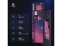 SKYLOONGС´ô³æGK104ProǾޱ¿î¼üÅÌÖ±½µ200