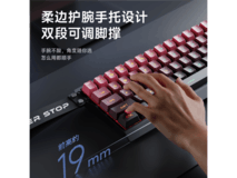 ǰÐÐÕßF68ÓÐÏß¼üÅÌ89Ôª