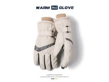 岛屿星罗保暖触屏手套