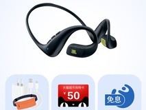 JBL PACE悦跑环耳机599元