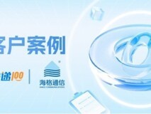 通信导航领军品牌用「百递云」:一次获得10家运力优惠,快递费用节省30%