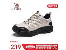 骆驼男鞋春夏款透气运动鞋低至124元