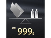 宏碁非凡Go Air 14轻薄本低至4057元