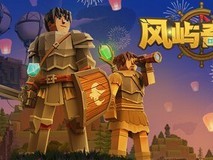 风屿奇航2026年3月18日开启抢先体验,像素风云海沙盒冒险支持中文