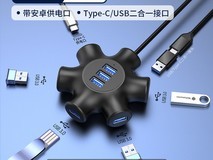 尤达大师拓展坞立减6元,到手仅43.9元