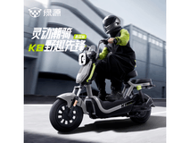 绿源K8电动自行车限时2399元