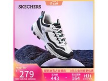 斯凯奇奥利奥熊猫鞋109元抢