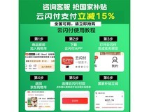 小熊纯钛养生壶限时特惠194元