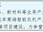 沃尔沃S100与XC100将国产落户大庆基地,定位中大型高端车型