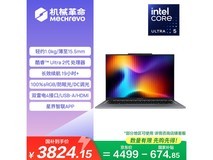机械革命无界14IL - 5BB4U 低至3696元