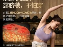 加班应酬肚子见长怎么练,测评了5款健腹仪,在家碎片时间能练到深层肌肉