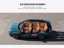 2026年智能化体验出色的SUV该怎么选?
