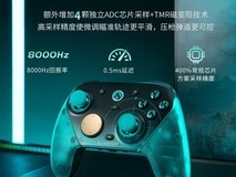 2026旗舰手柄怎么选最值