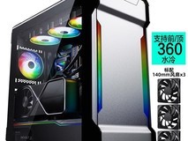 追风者PH-ES518XTG ARGB机箱限时特惠