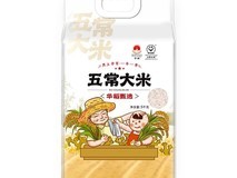 太粮华稻五常大米58.5元抢