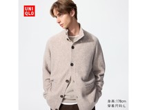 优衣库舒芙蕾开衫167元