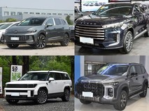 30万内六座SUV横评:四款主力车型真实实力大比拼