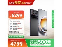 京东热卖努比亚Z80 Ultra,到手仅4522元