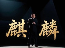 长城汽车发布麒麟豪华旗舰SUV双车预告:坦克700 Hi4-Z与魏牌V9X亮相