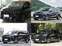 50万元内四款实力派7座MPV深度横评:纯电、混动、插混与高顶定制谁更胜任全家出行