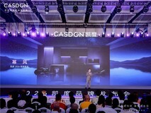 缪斯灵感入厨居,凯度幂风 Muse 套系,以巨幕光影重构全嵌厨电表达
