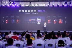 智隐于柜 秩序新生|凯度幂境套系亮相 2026 品牌发布会,解锁全隐全嵌成套厨居方案