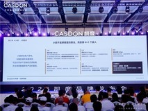人机交互新范式|凯度幂境套系亮相 2026 品牌发布会,双 TFT 分屏开启厨电 AI 交互新纪元