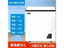 爱妻72升单温小冰柜,京东到手306元