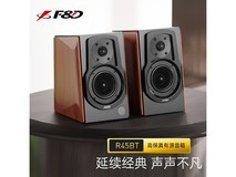 奋达R45BT蓝牙音箱限时特惠379元
