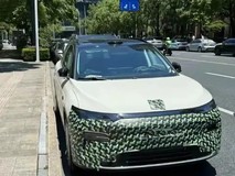 零跑2026款C11发布:悬浮屏+HUD,续航640公里