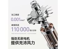 奥克斯家用电吹风筒高速负离子护发大功率吹风机