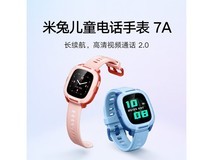 小米Xiaomi 7A 4G米兔儿童手表(蓝)京东热卖