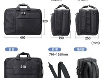 SANWA SUPPLY山业电脑包立减57元!