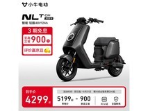 小牛NLT Citi电动车直降900