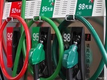 10月27日迎油价下调,92号汽油或重回6元时代