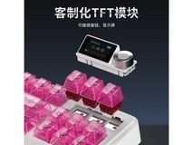 黑爵AK870三模机械键盘限时特惠