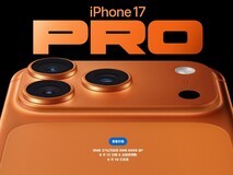 256G版本5999元起，iPhone 17系列加量不加价