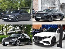 50万内五款豪华三厢车推荐:奔驰与沃尔沃的轻混实力对决