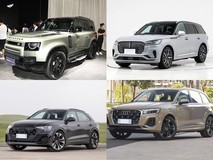 100万内四款豪华汽油中大型SUV推荐,硬核实力与格调兼备