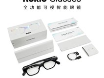Rokid Glasses乐奇AI眼镜直降千元!