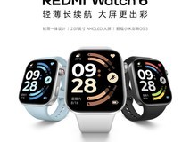 REDMI Watch 6智能手表到手458