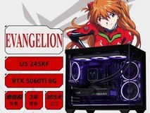 华硕ASUS 4060Ti主机直降1800