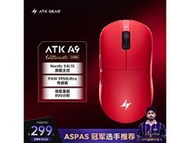 艾泰克蜻蜓A9鼠标,京东85折低至299元