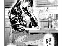 千鹤情感线引爆热议,AI绘图狂潮与神台词出圈